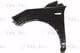 6504-04-2579311P BLIC Крило переднє для Ford Kuga