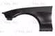 6504042585315P BLIC Крило переднє для Ford Mustang