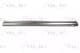 6505-06-3472012P BLIC Порог для Mazda 323
