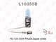 L10355B Lynxauto Лампа дальнього світла