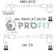 1801-0175 Profit Комплект проводов зажигания