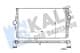 350840 Kale Oto Radyatör Интеркулер для Volvo XC90
