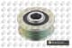 dc2212 BGA Муфта генератора