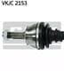 VKJC 2153 SKF Піввісь