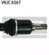 VKJC 6167 SKF Піввісь