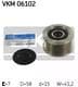 VKM 06102 SKF Муфта генератора