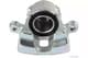 j3216010 Herth+Buss Тормозной суппорт для Daihatsu Terios