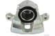 j3226010 Herth+Buss Тормозной суппорт для Daihatsu Terios