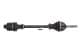 png73114 POINT GEAR Полуось для Dacia 1310