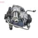dcrp301270 Denso Топливный насос высокого давления
