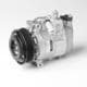 DCP23025 Denso Компрессор кондиционера