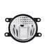 LEDFOG201 Osram Комплект противотуманных фар