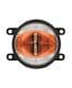 LEDFOG103-OG Osram Комплект противотуманных фар