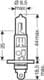 64150CBI-02B Osram Лампа дальнего света