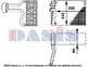 820105N Aks Dasis Випарник кондиціонера