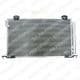 TSP0225571 Delphi Радиатор кондиционера для Toyota Avensis