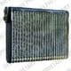 TSP0525176 Delphi Испаритель кондиционера для Peugeot 307