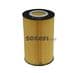 FA5818ECO SogefiPro Оливний фільтр