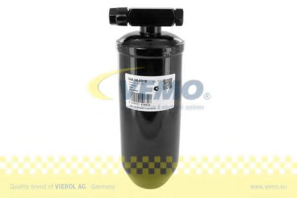 V46-06-0016 Vemo Осушувач кондиціонера