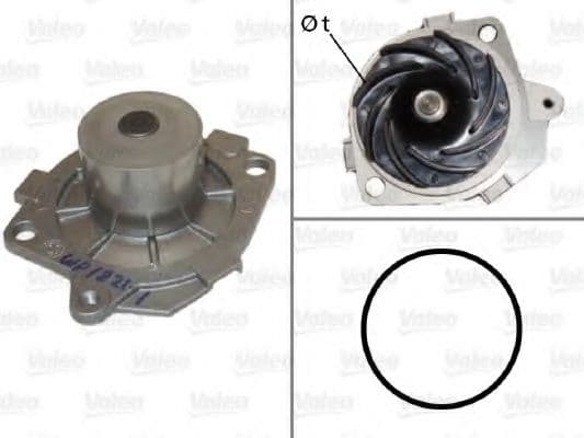 506590 Valeo Помпа