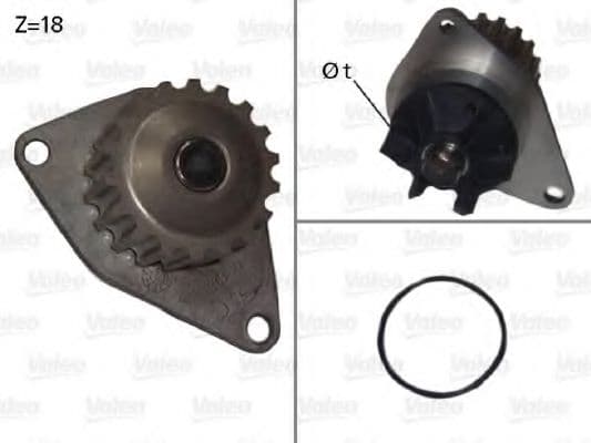 506721 Valeo Помпа