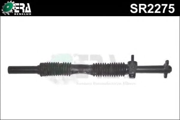 SR2275 ERA Рулевая рейка
