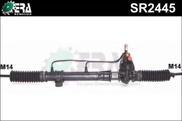 SR2445 ERA Рулевая рейка