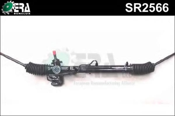 SR2566 ERA Кермова рейка