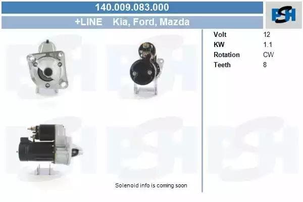 140009083000 CV PSH Стартер