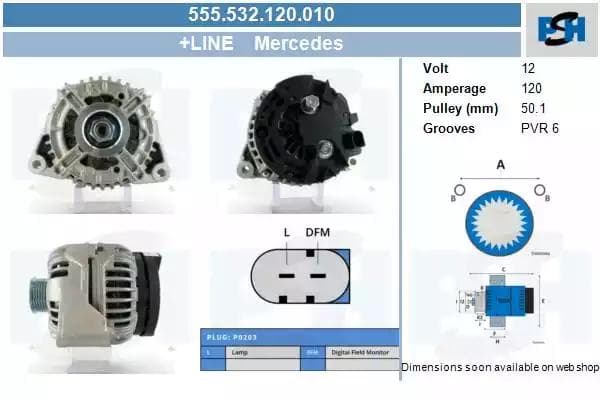 555532120010 CV PSH Генератор
