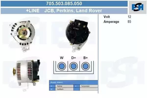 705503085050 CV PSH Генератор для Land Rover Discovery
