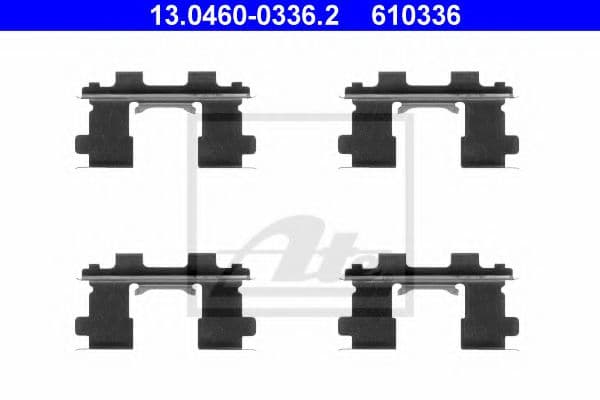 13.0460-0336.2 ATE Комплектующие дисковых тормозных колодок