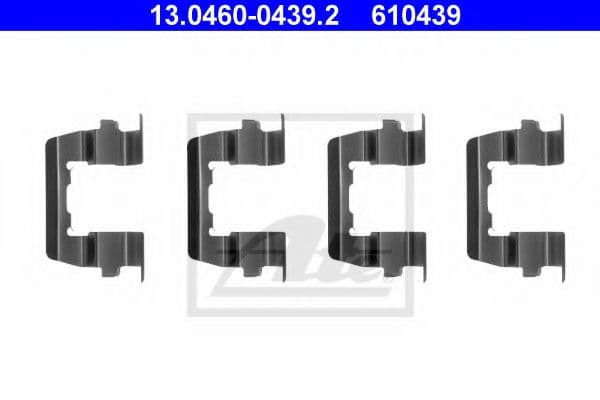 13.0460-0439.2 ATE Компоненти дискових гальмівних колодок