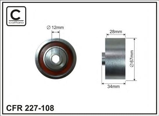 227-108 Caffaro Обводной ролик поликлинового ремня