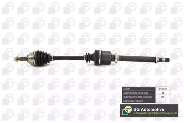 DS7332RA BGA Піввісь
