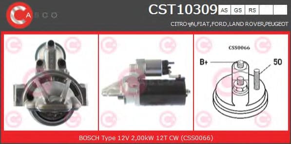 CST10309AS Casco Стартер