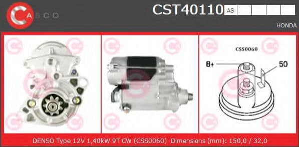 CST40110AS Casco Стартер