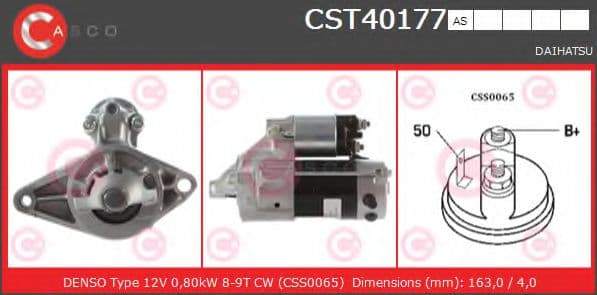 CST40177AS Casco Стартер