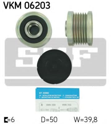 VKM 06203 SKF Муфта генератора