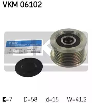 VKM 06102 SKF Муфта генератора