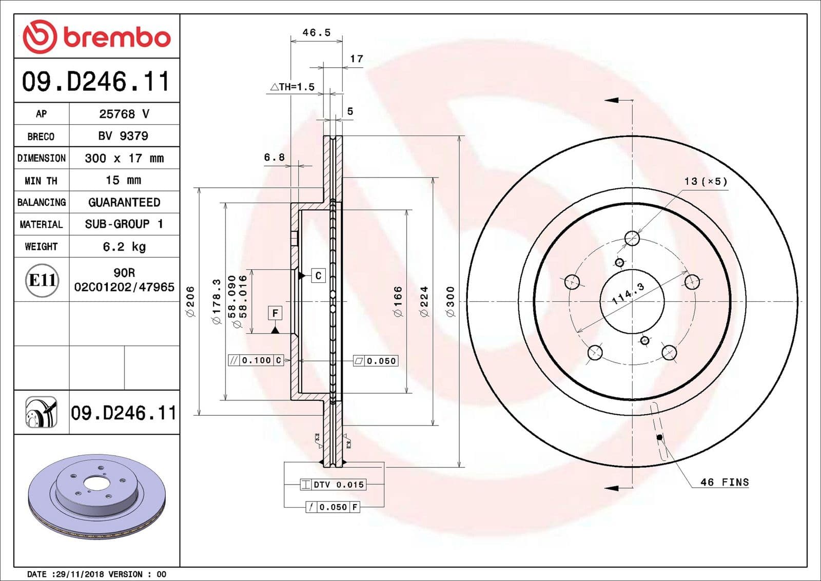 09d24611 Brembo Тормозной диск