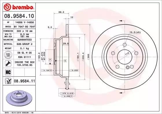 08.9584.11 Brembo Гальмівний диск