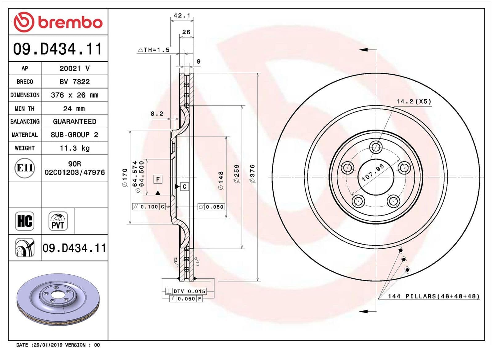 09D43411 Brembo Гальмівний диск