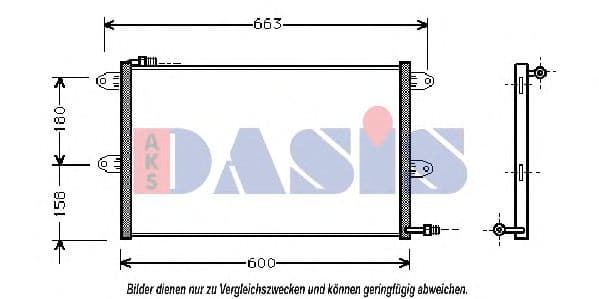 042340N Aks Dasis Радиатор кондиционера