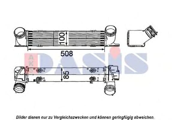 057013N Aks Dasis Інтеркулер