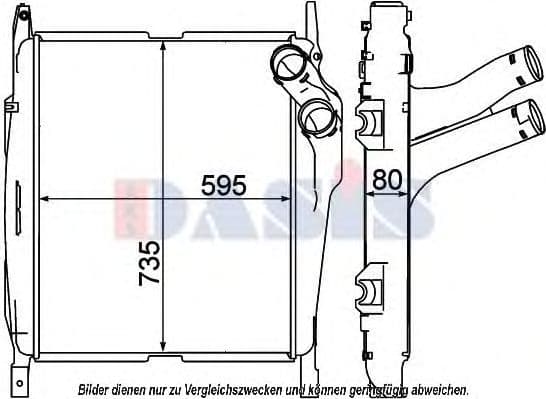 137016N Aks Dasis Интеркулер