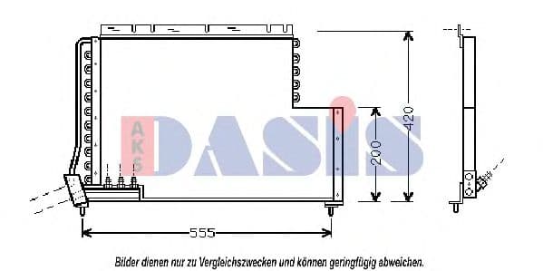 222090N Aks Dasis Радіатор кондиціонера
