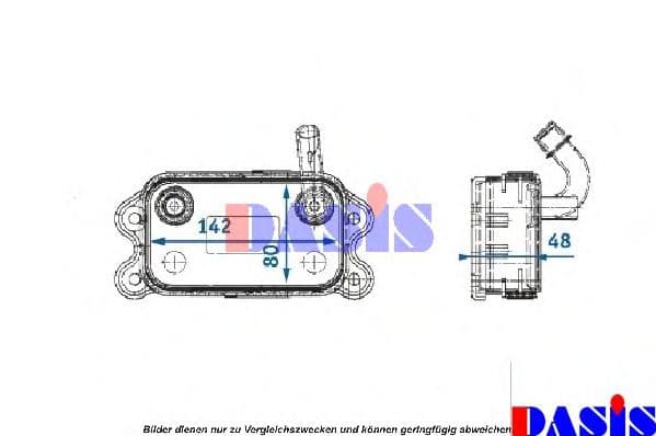 226090N Aks Dasis Оливний радіатор двигуна
