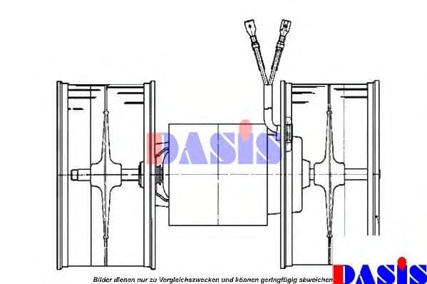 741600N Aks Dasis Вентилятор салона