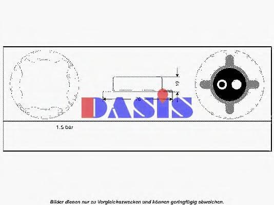 751661N Aks Dasis Кришка радіатора